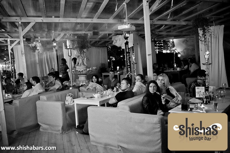 veranda shisha lounge