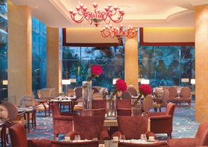 rose veranda discount