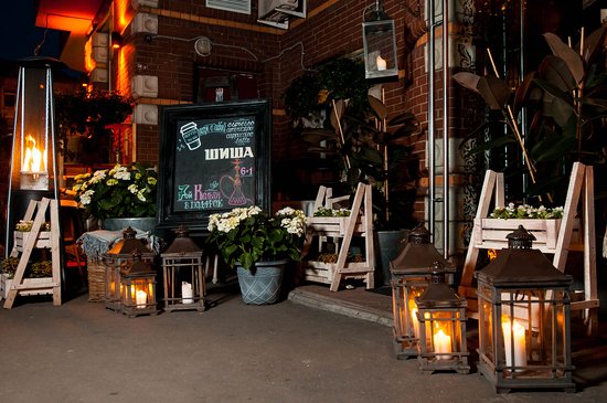 veranda shisha lounge