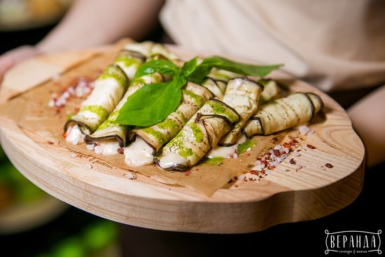 forum veranda cuisine