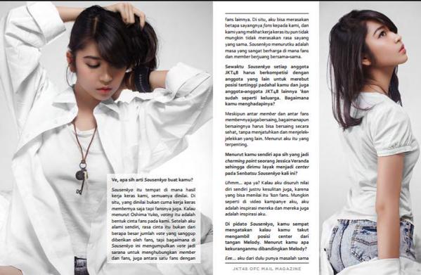 veranda ofc magazine