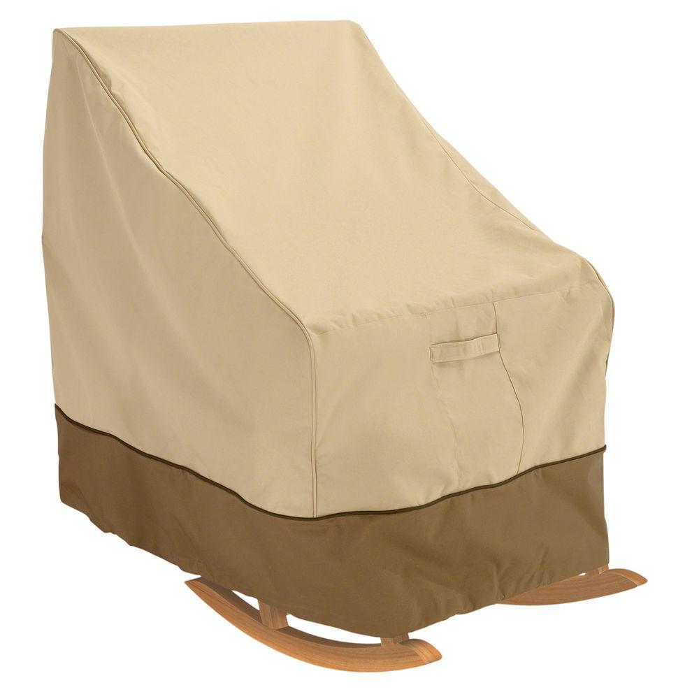 veranda patio lounge chair cover