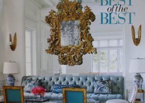 veranda magazine subscription discount
