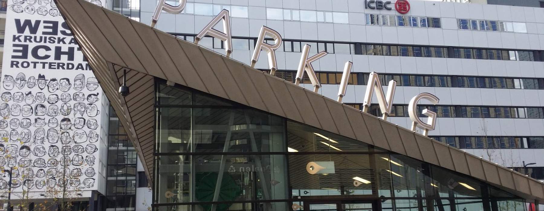 veranda garage rotterdam