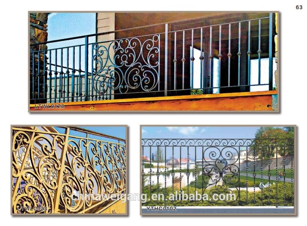 veranda metal railing