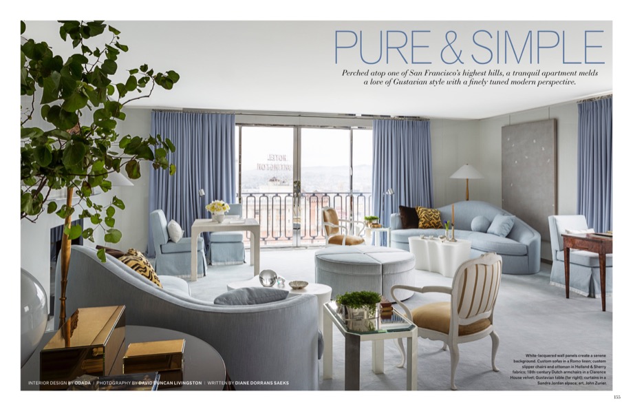 luxe veranda s