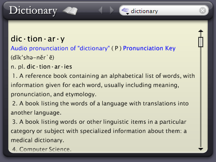 veranda definition antonym