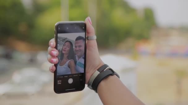 video veranda mobile