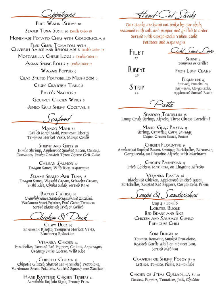 veranda menu
