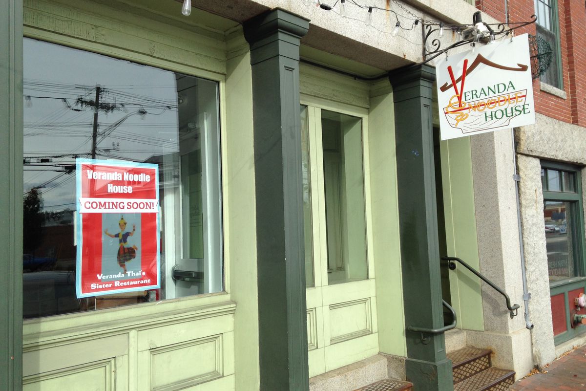 veranda thai cuisine portland me