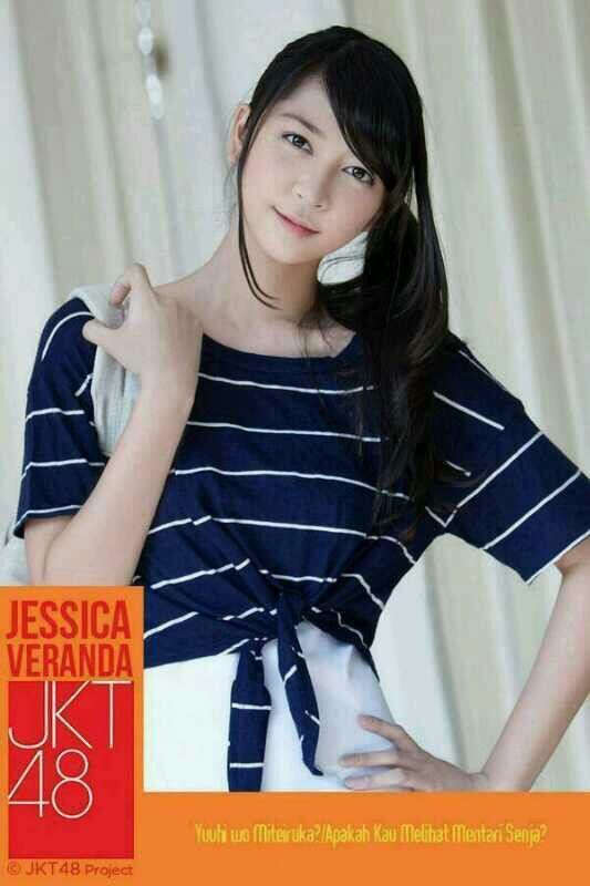 jessica veranda magazine