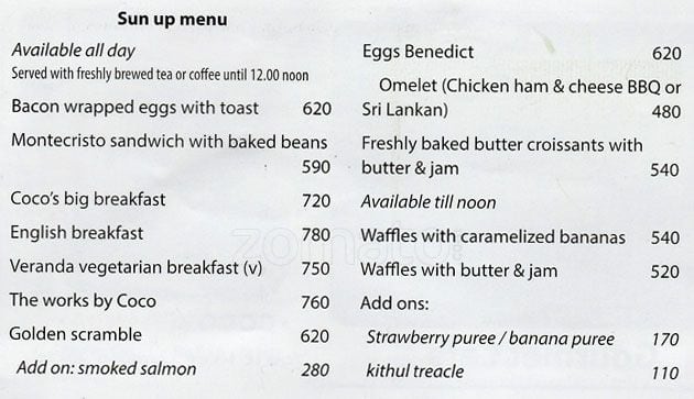 veranda menu