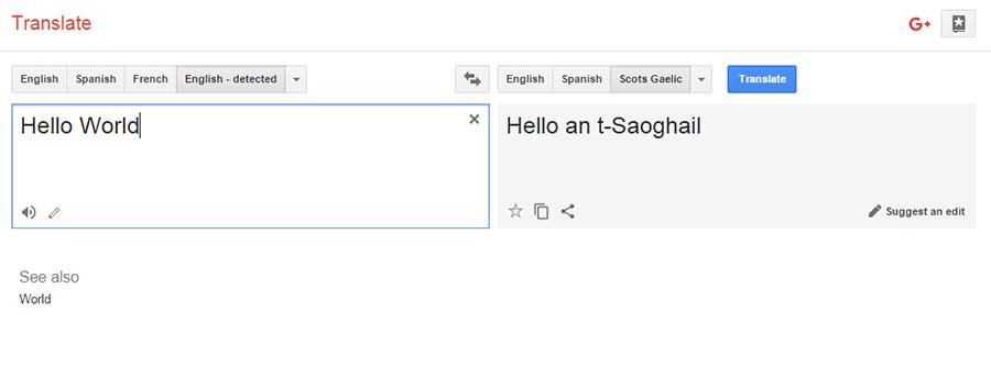 translate veranda in english