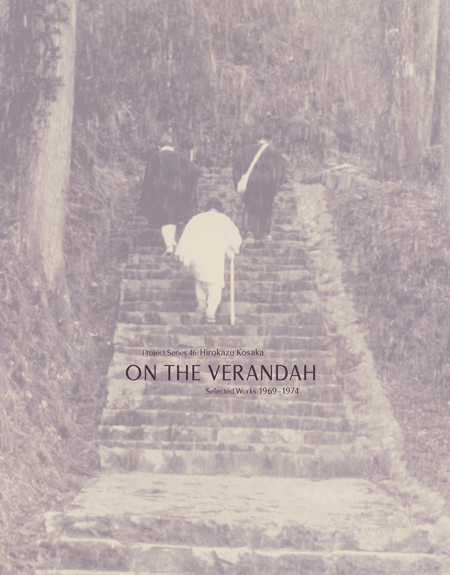 verand'art 69