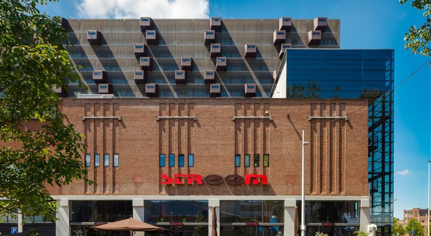 veranda lounge bv rotterdam