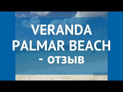 veranda palmar beach hotel tripadvisor