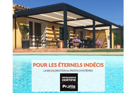 loisirs veranda migne auxances