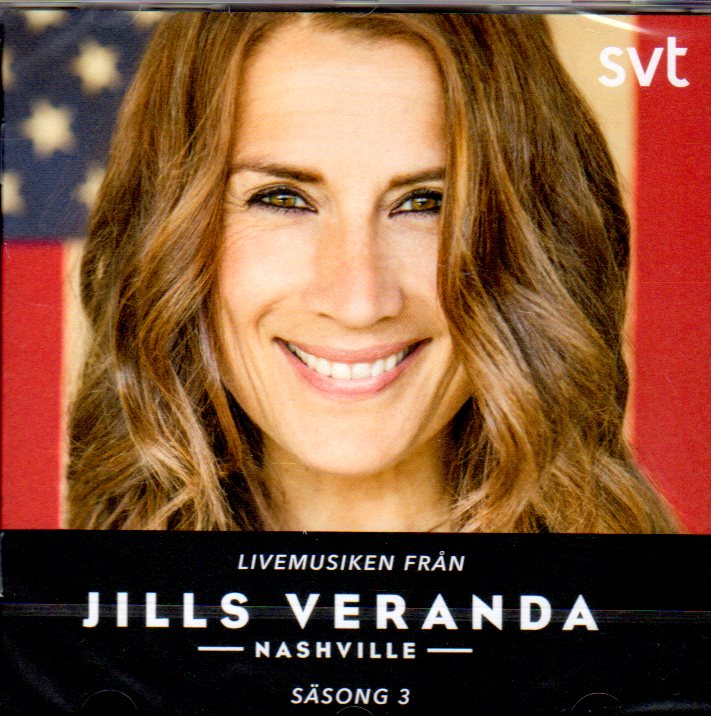 se jills veranda online