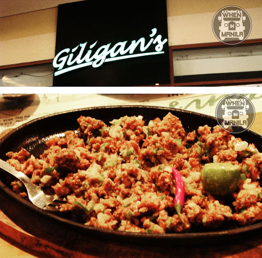 veranda separation cuisine