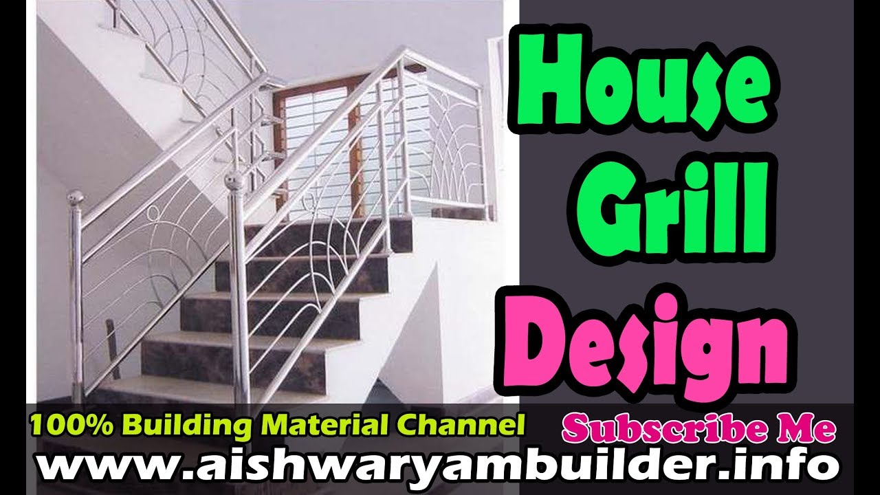 home veranda grill