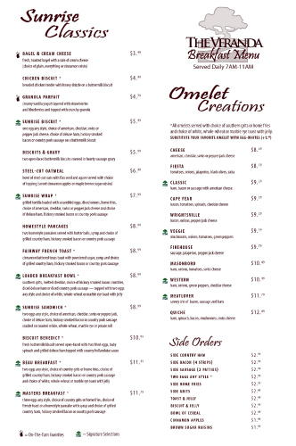 veranda menu