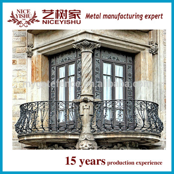 veranda gate design