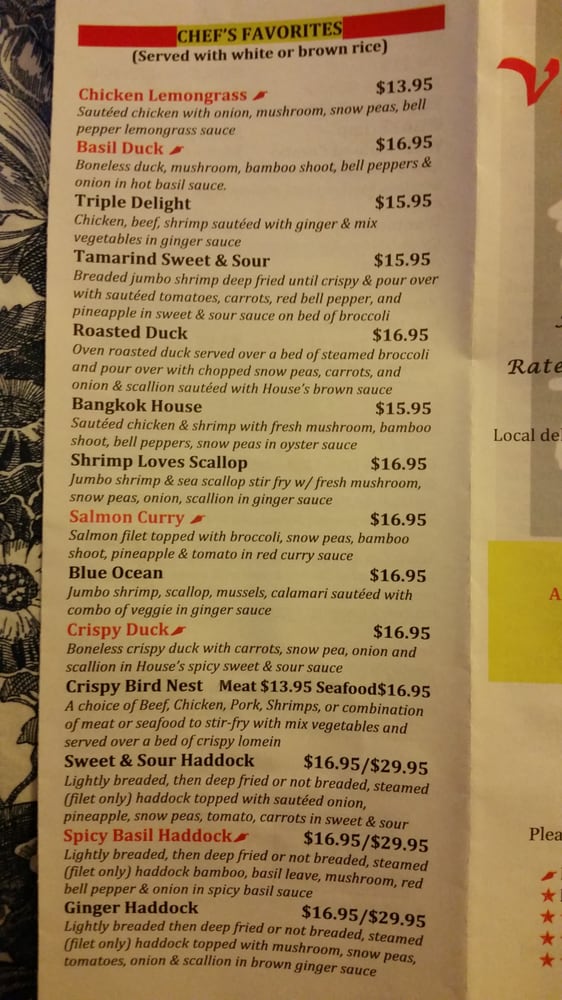veranda thai cuisine menu