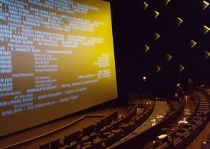 veranda luxe imax concord