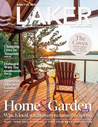 veranda laker forum