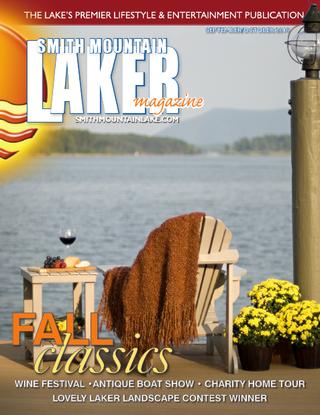 veranda laker avis