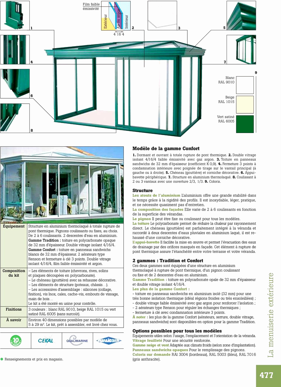 veranda bretignolle leroy merlin