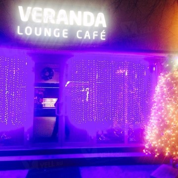 veranda lounge cafe