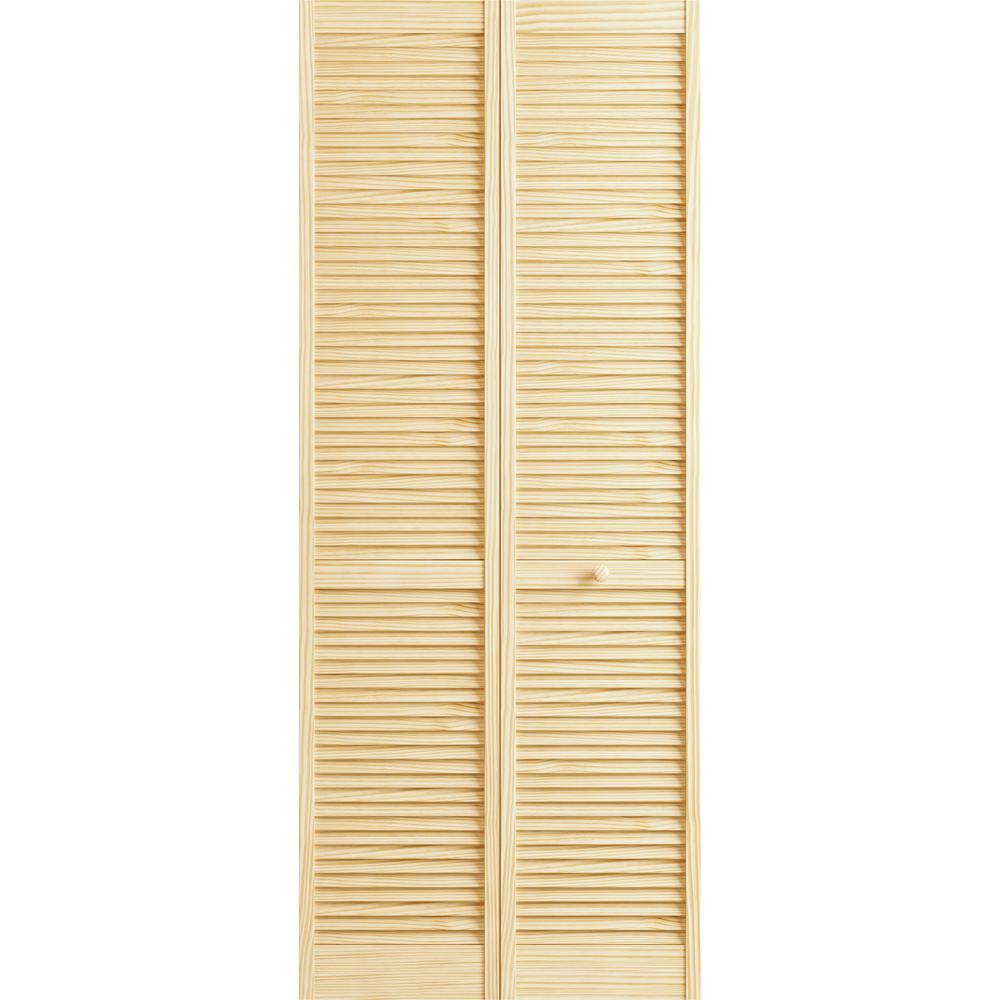 veranda doors home depot