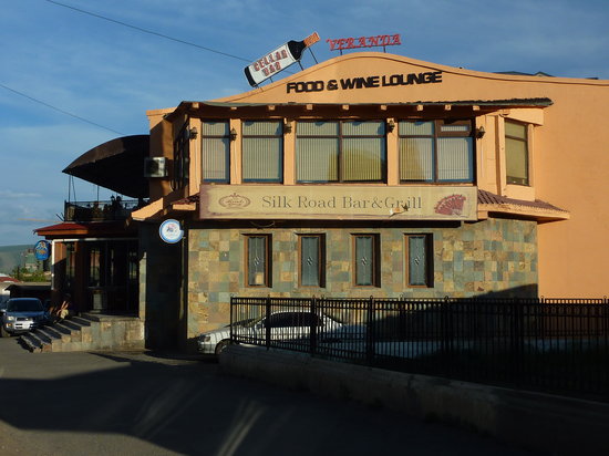 veranda ulaanbaatar