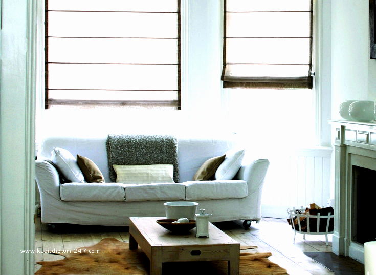 salon veranda castorama