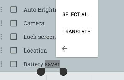 veranda translate english