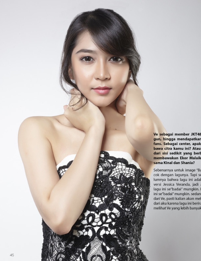 veranda ofc magazine