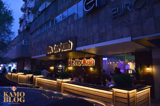 veranda hookah lounge
