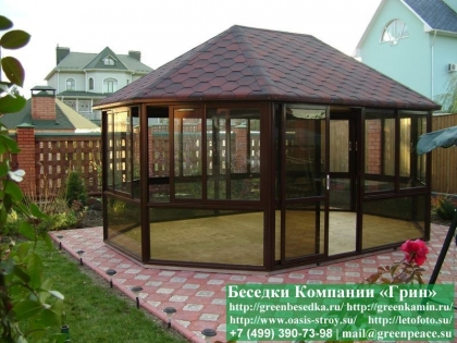 veranda 5 x 4