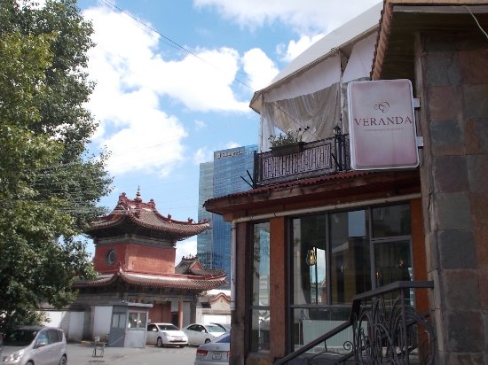 veranda ulaanbaatar
