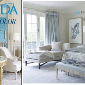 veranda magazine blog