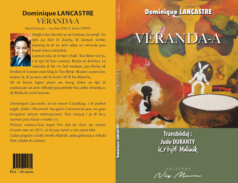 veranda traduction