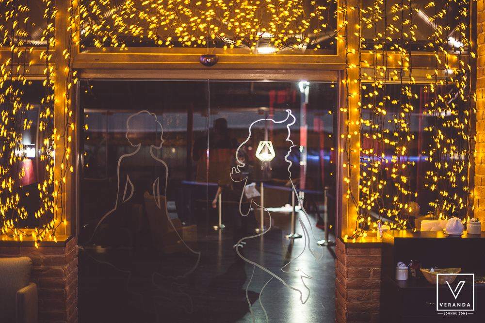 veranda lounge zone