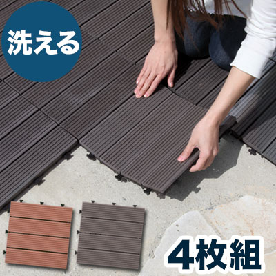 renovation joint veranda