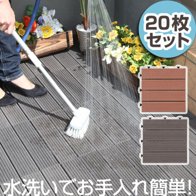 renovation joint veranda